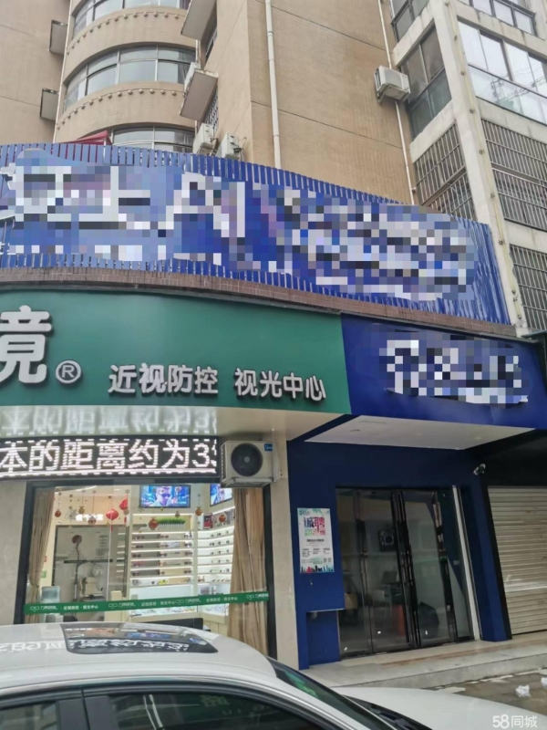 (转让)新开业的培训机构转让或招租