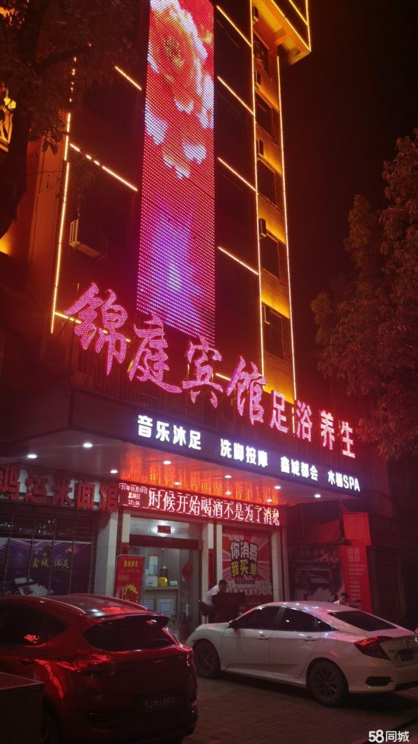 (转让)宝塔大道锦庭宾馆出租可做医院养老院办公培训等其他行业