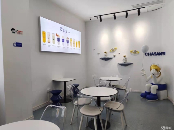 (转让)(奶茶店转让)因合伙人工作繁忙无心经营，整店转让。