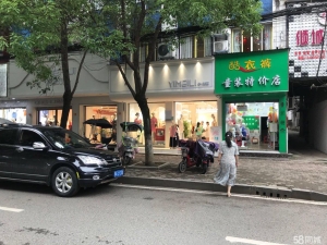 (转让)浠水新华正街双档门店出租