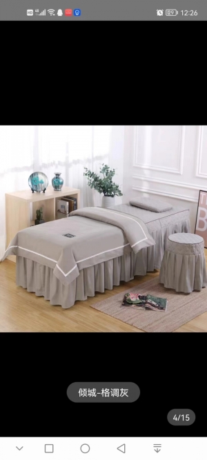 营业中美容店转让