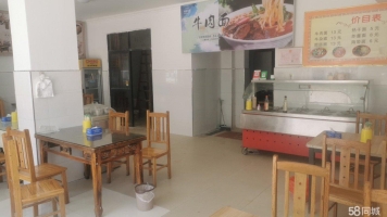 (转让)经营十年的周记牛肉面馆对外转让或合作