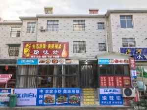 (转让)夜宵广场入口处，整栋楼三层，经营中。