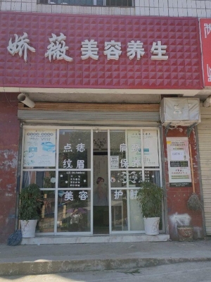 (转让)在家陪读，下半年毕业 ，接手即可营业，有固定客源