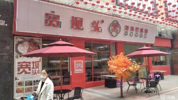 (转让)红安县繁华商圈，人流旺地段！