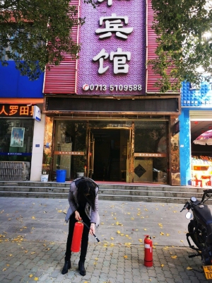 (转让)宾馆急转让，正在营业中！