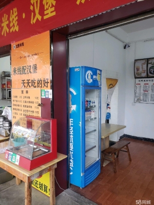 (转让)蕲春一中门店急赴外地，亏本转出，接手进店即可经营