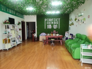 (转让)急转罗田区玉龙雅苑小区门口的臻荟美美容院【中介勿扰】