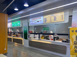 (转让)万人食堂档口一楼学校直招！无转让费全封闭，生意火爆