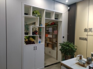 麻城市融辉金芙蓝美容养生会所