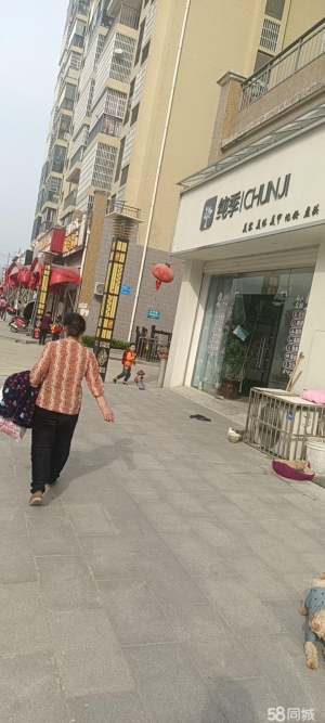 (转让)急转罗田三里畈镇水墨年华小区的美容院