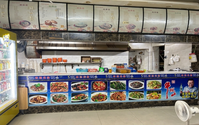 商铺图片