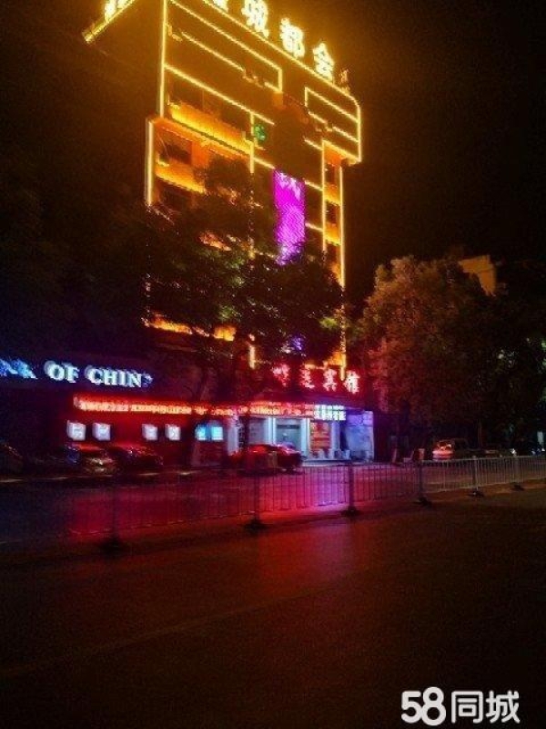 商铺图片
