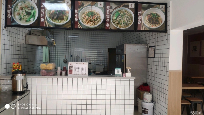 商铺图片