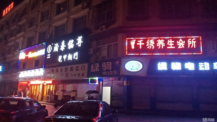 (转让)明珠路和宝康路交叉口,万达商业圈,客流量大,客源稳定!