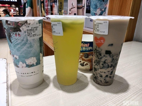 商铺图片