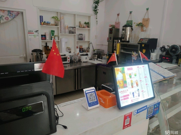 商铺图片