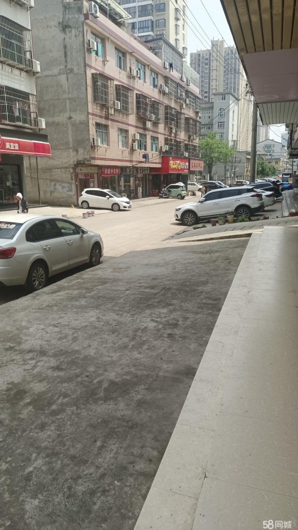 商铺图片