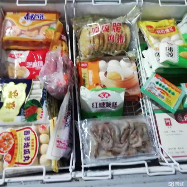 商铺图片