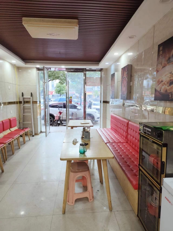 商铺图片