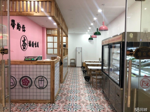 商铺图片
