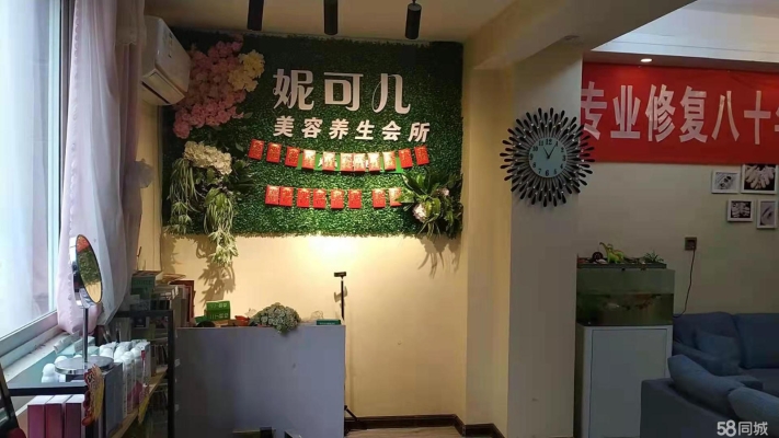 (转让)价格面议转让罗田欣海华府临街70平美容养生馆