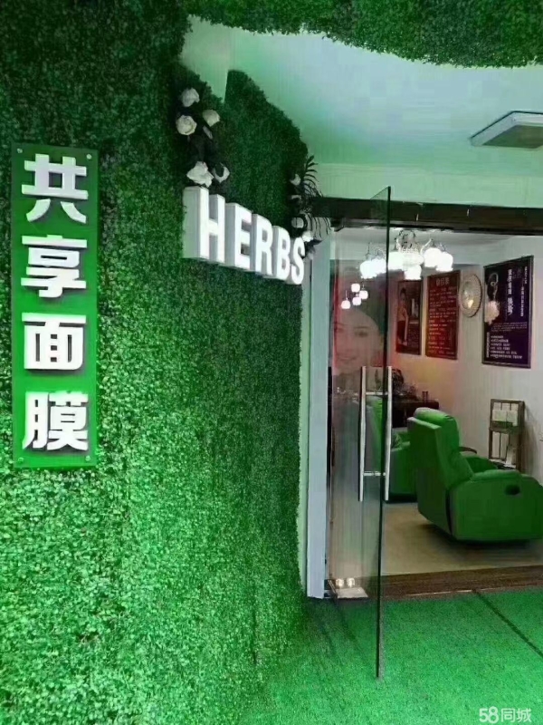 商铺图片