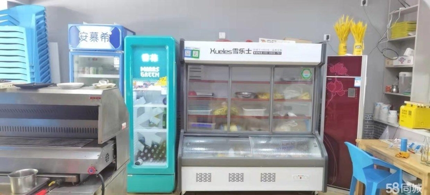商铺图片