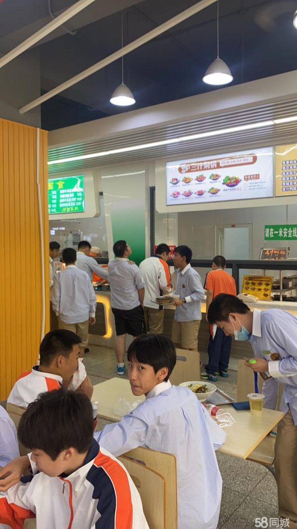 商铺图片
