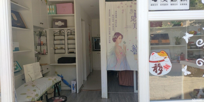 商铺图片