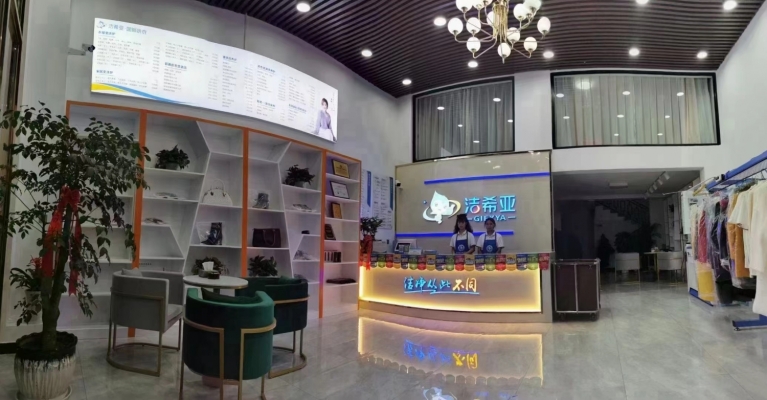 干洗店转让