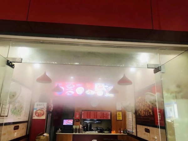 商铺图片