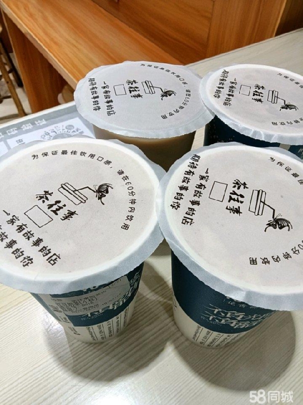 商铺图片