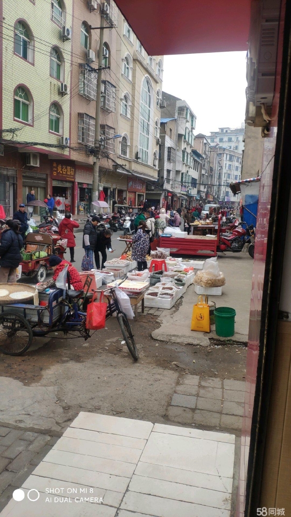商铺图片