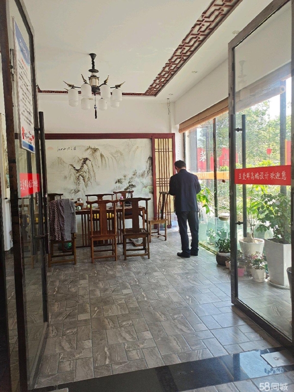 商铺图片