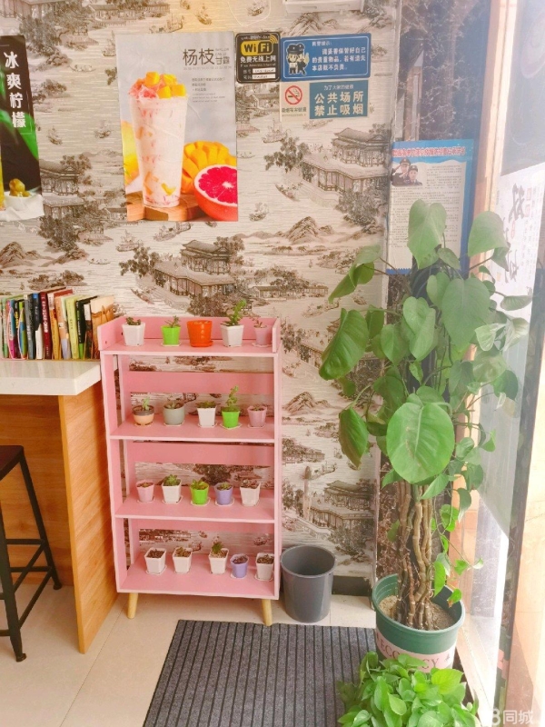 商铺图片