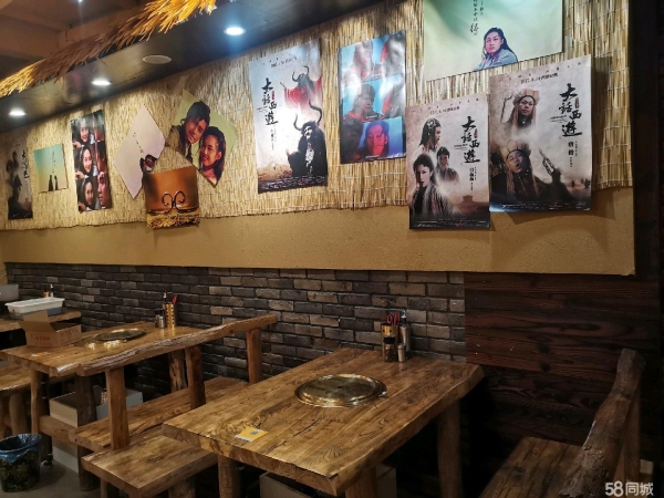 商铺图片