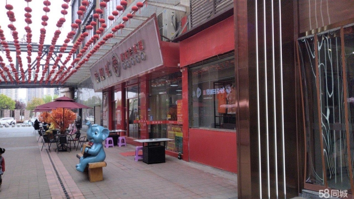 商铺图片