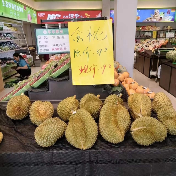 商铺图片