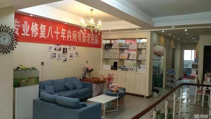 商铺图片