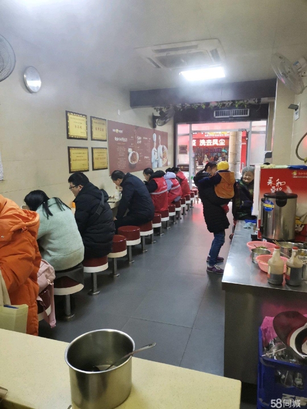 商铺图片