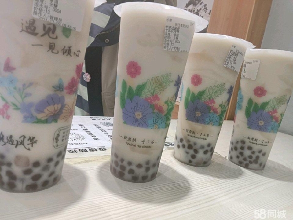 商铺图片