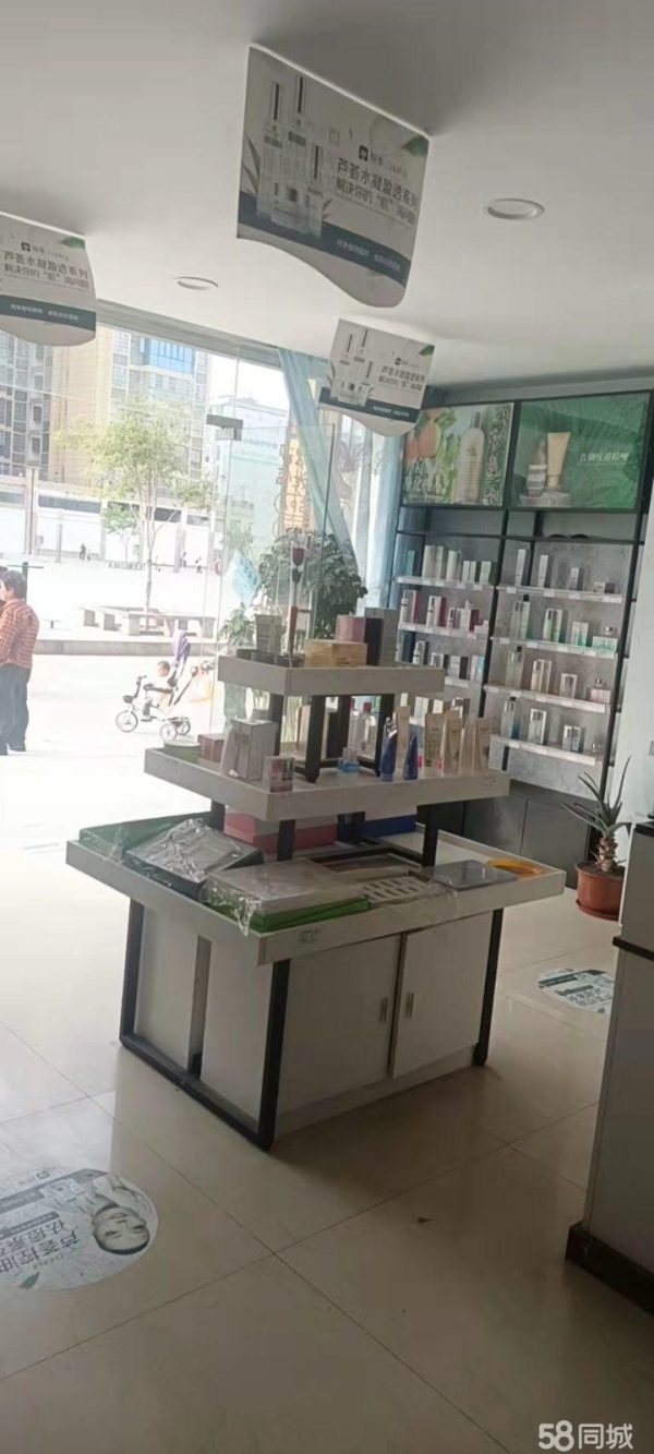 商铺图片