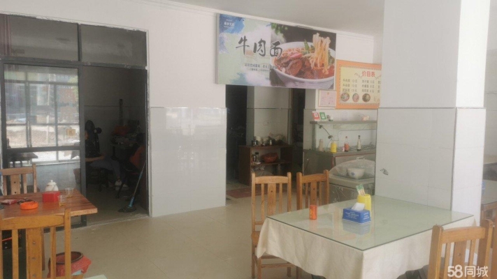 商铺图片
