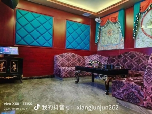 音豪音乐会所